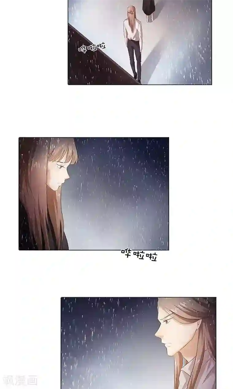 撩妻狂魔：傲娇boss来pk第25话 谢谢你