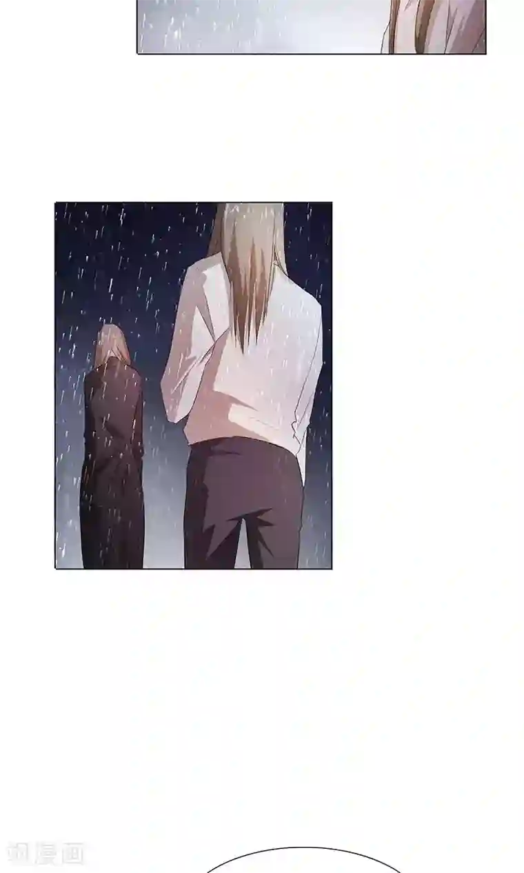 撩妻狂魔：傲娇boss来pk第25话 谢谢你