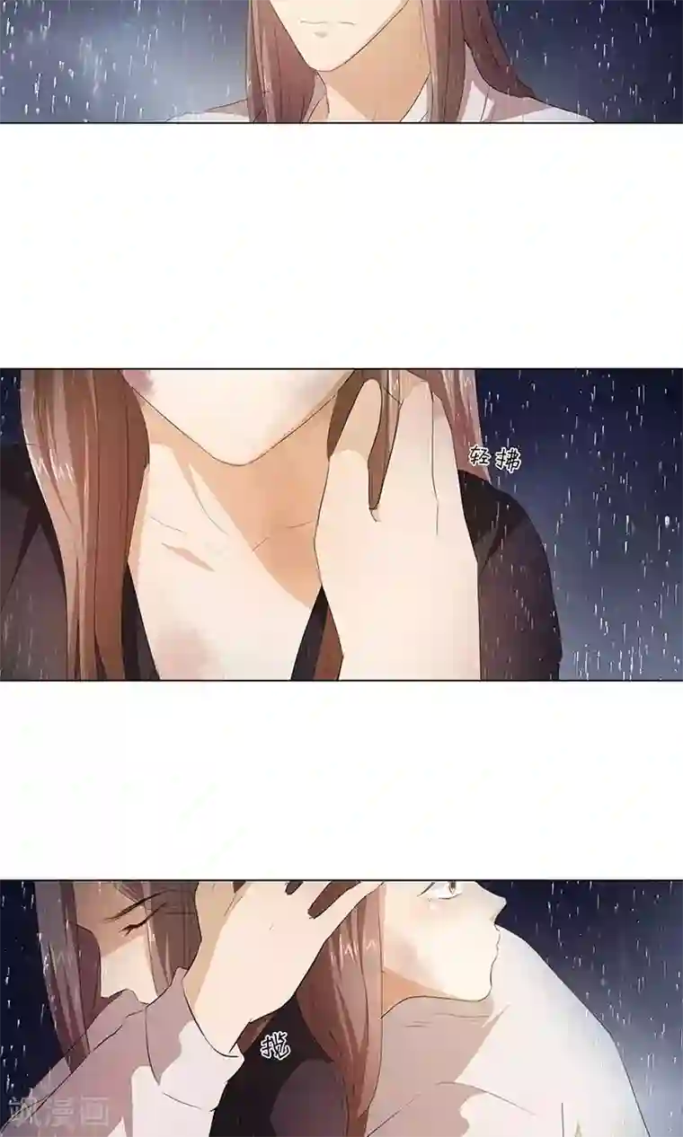 撩妻狂魔：傲娇boss来pk第25话 谢谢你