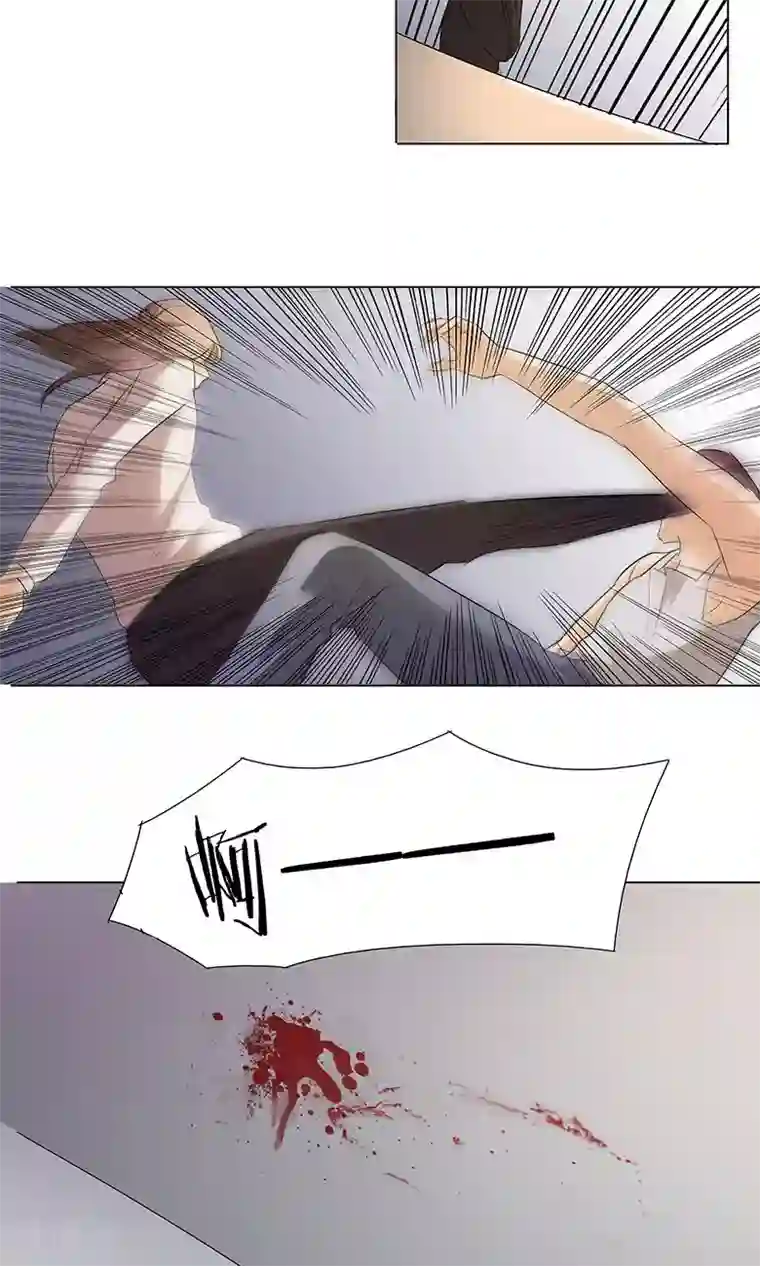 撩妻狂魔：傲娇boss来pk第25话 谢谢你