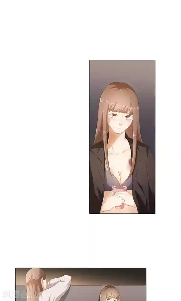 撩妻狂魔：傲娇boss来pk第26话 我给你脱