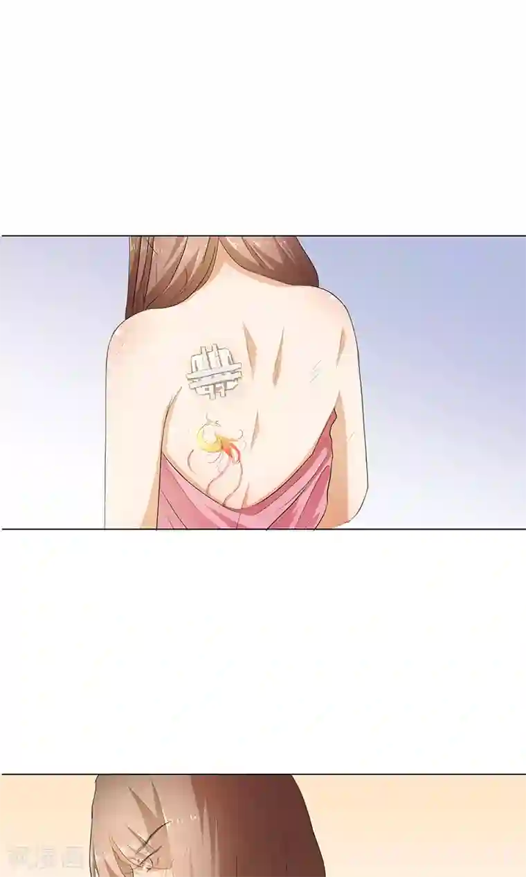 撩妻狂魔：傲娇boss来pk第28话 四季干扁豆