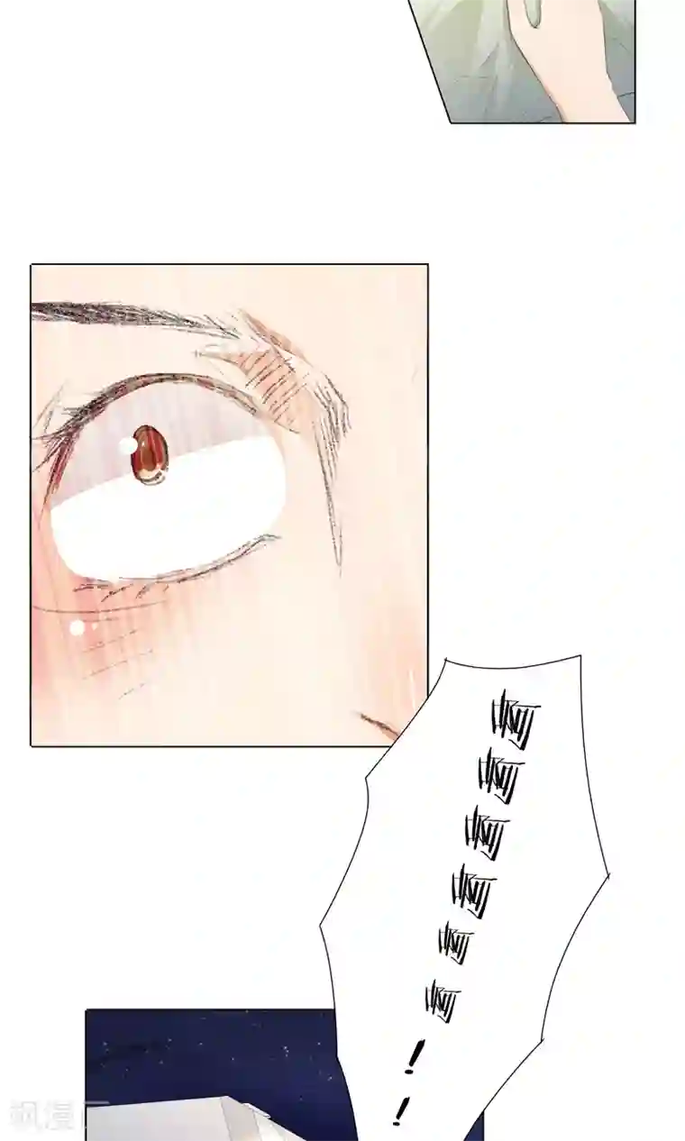 撩妻狂魔：傲娇boss来pk第29话 你的身体已经告诉我了