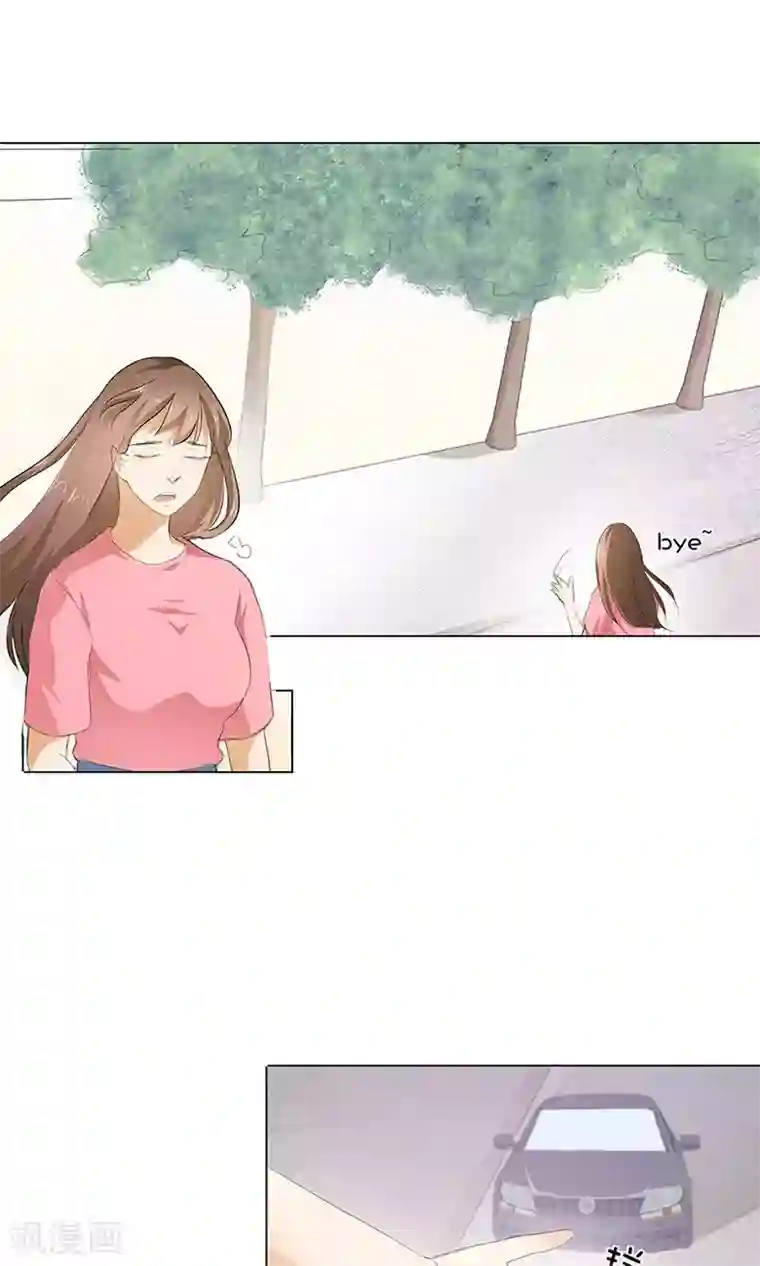 撩妻狂魔：傲娇boss来pk第31话 一家人不要见外