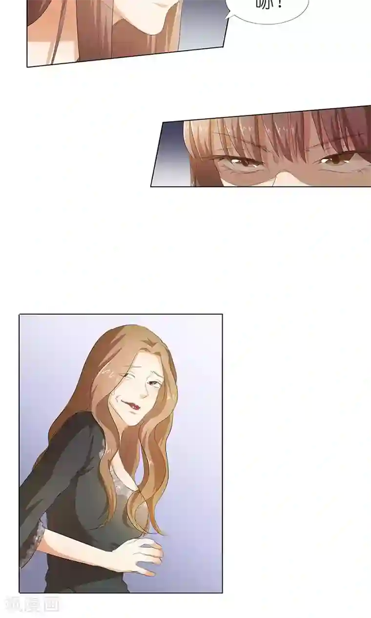 撩妻狂魔：傲娇boss来pk第31话 一家人不要见外