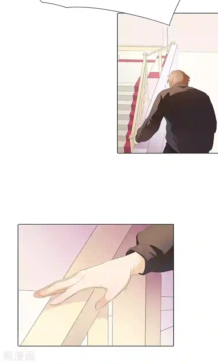 撩妻狂魔：傲娇boss来pk第33话 我被他盯上了