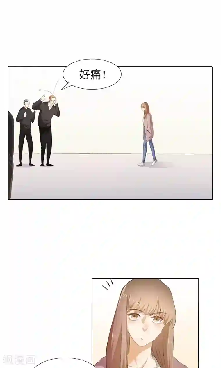 撩妻狂魔：傲娇boss来pk第34话 不就跳个墙吗！