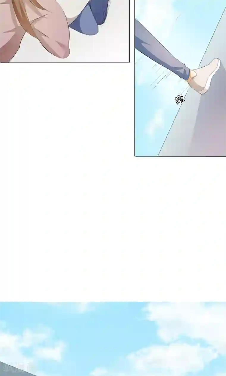 撩妻狂魔：傲娇boss来pk第34话 不就跳个墙吗！