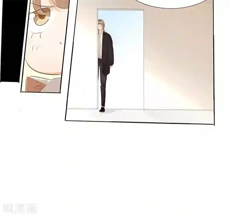 撩妻狂魔：傲娇boss来pk第38话 禽兽