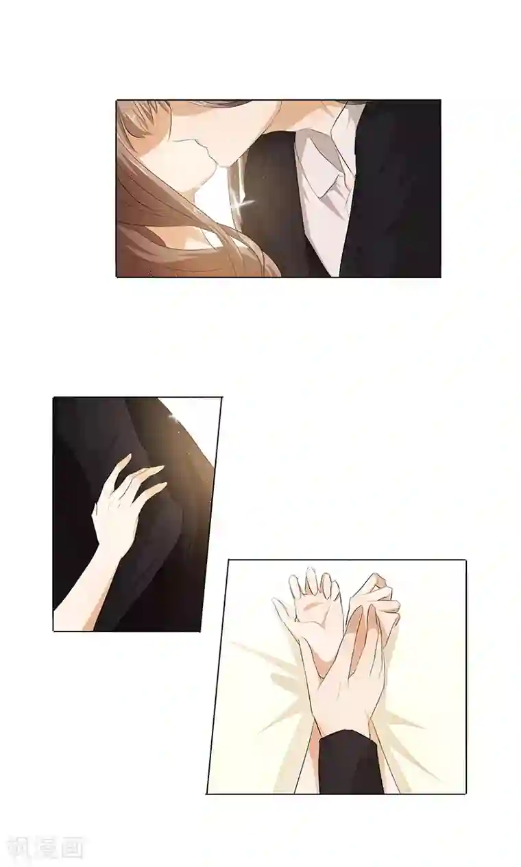 撩妻狂魔：傲娇boss来pk第38话 禽兽