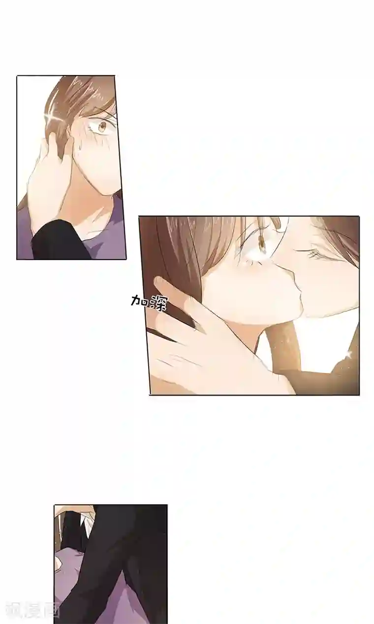 撩妻狂魔：傲娇boss来pk第38话 禽兽