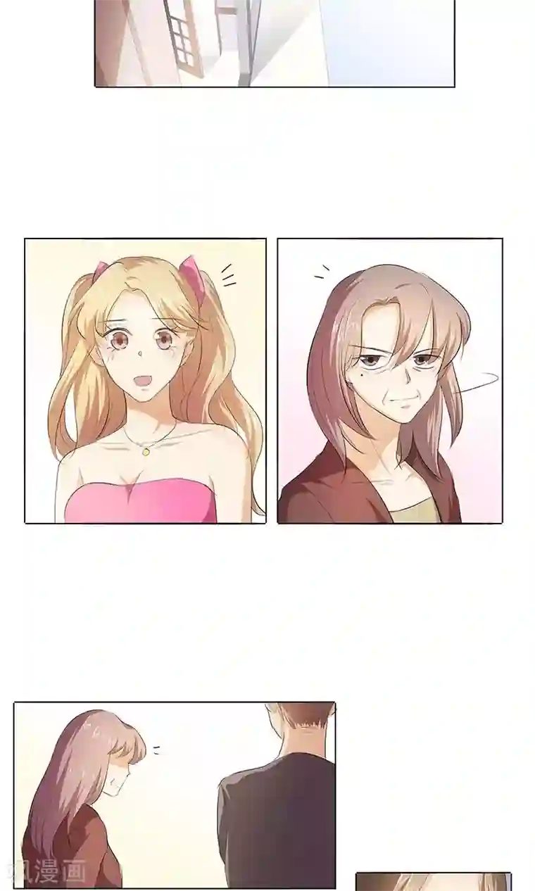 撩妻狂魔：傲娇boss来pk第41话 给湛慕时带绿帽子