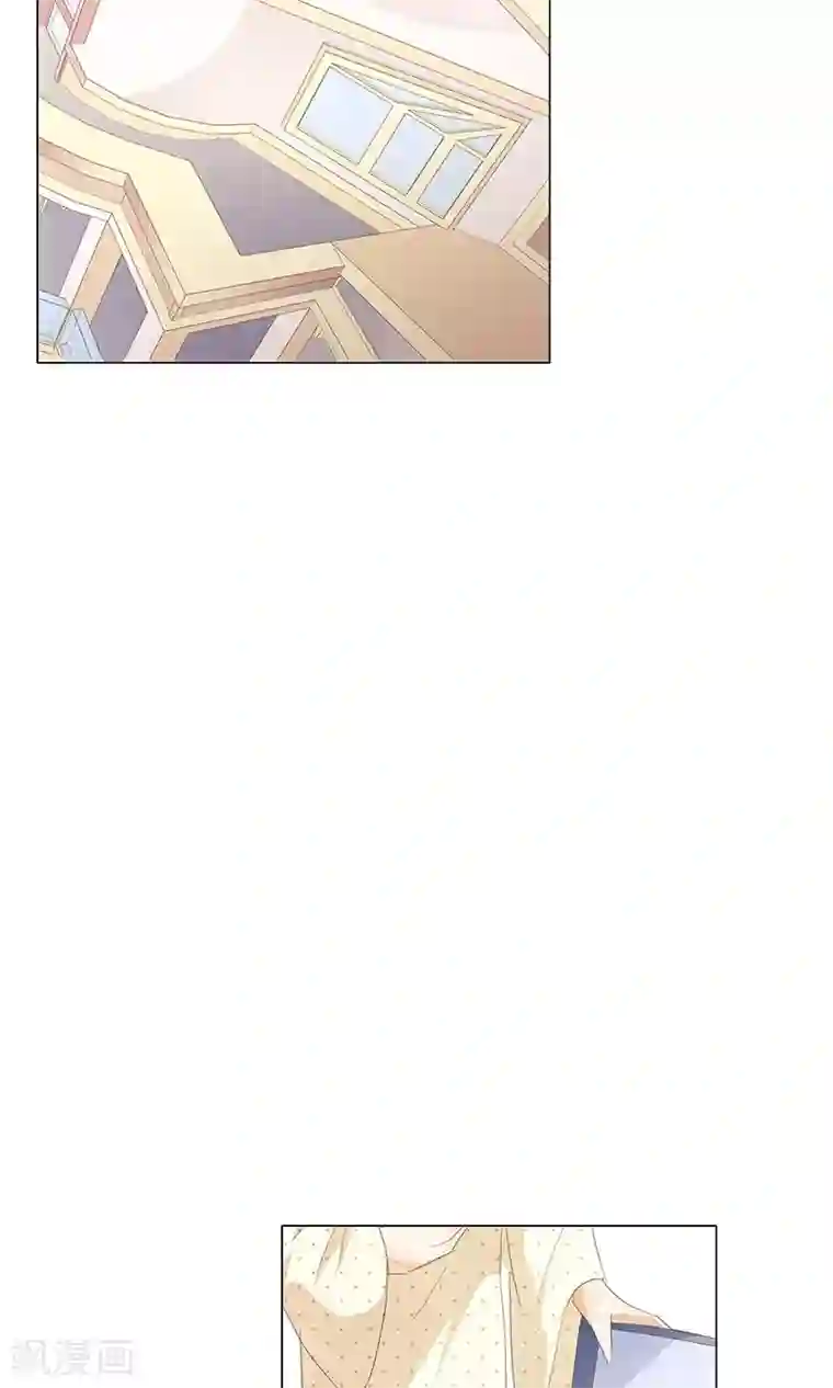 撩妻狂魔：傲娇boss来pk第48话 订婚快乐