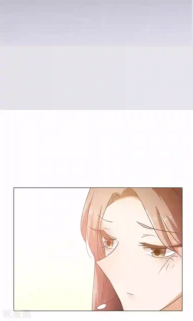 撩妻狂魔：傲娇boss来pk第52话 美好的故事