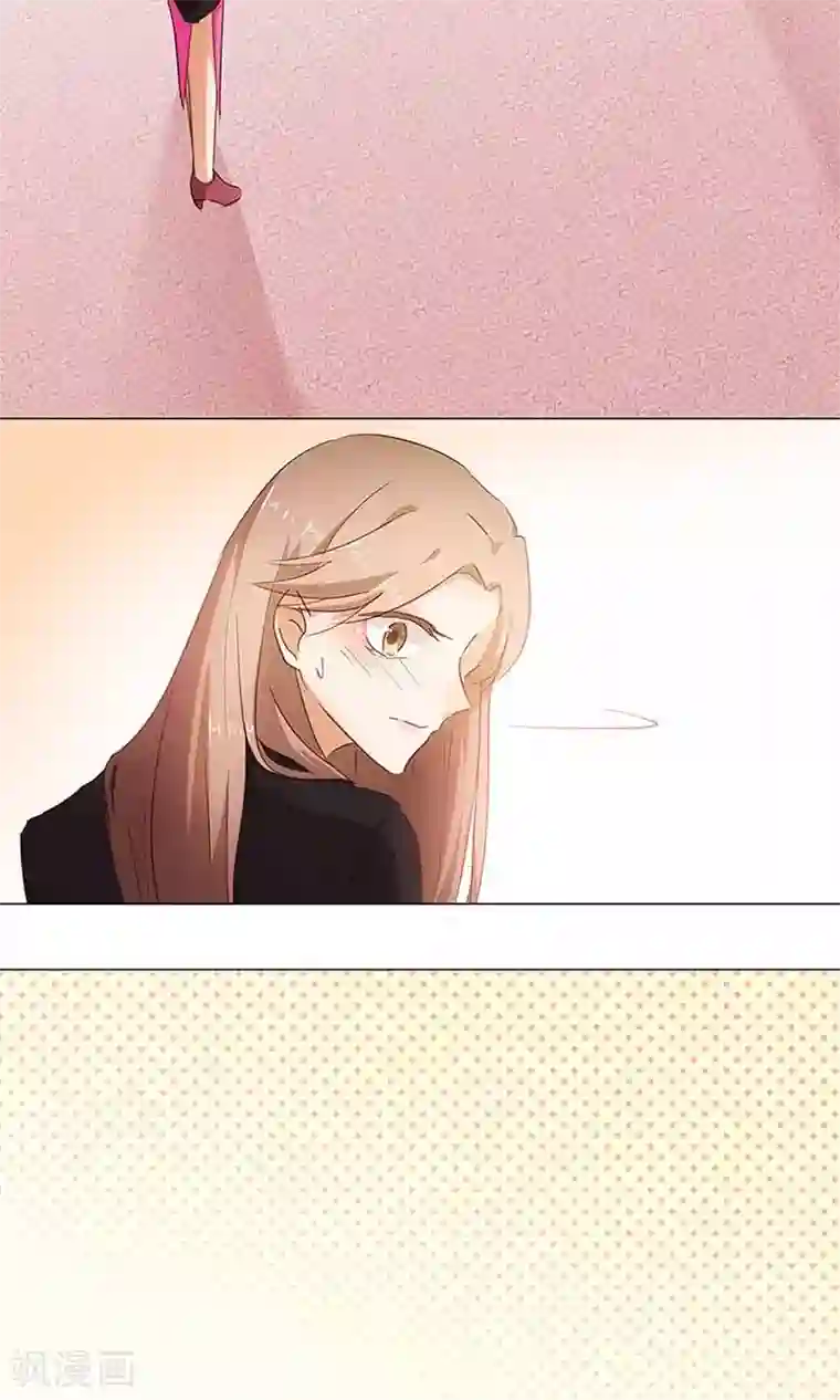 撩妻狂魔：傲娇boss来pk第52话 美好的故事