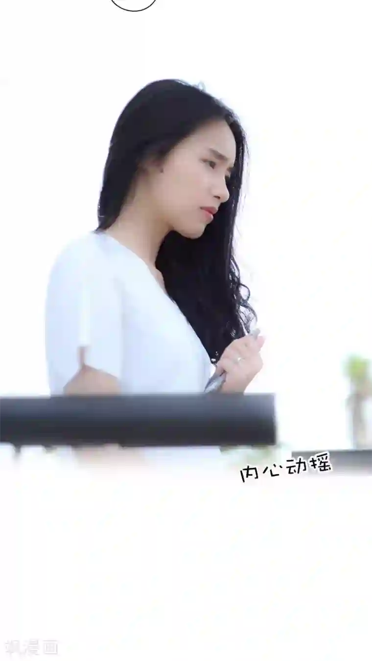 总裁在上第46话