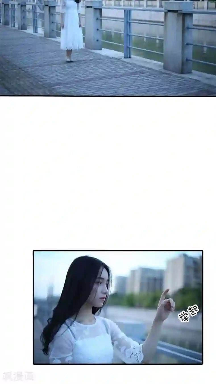 总裁在上第68话