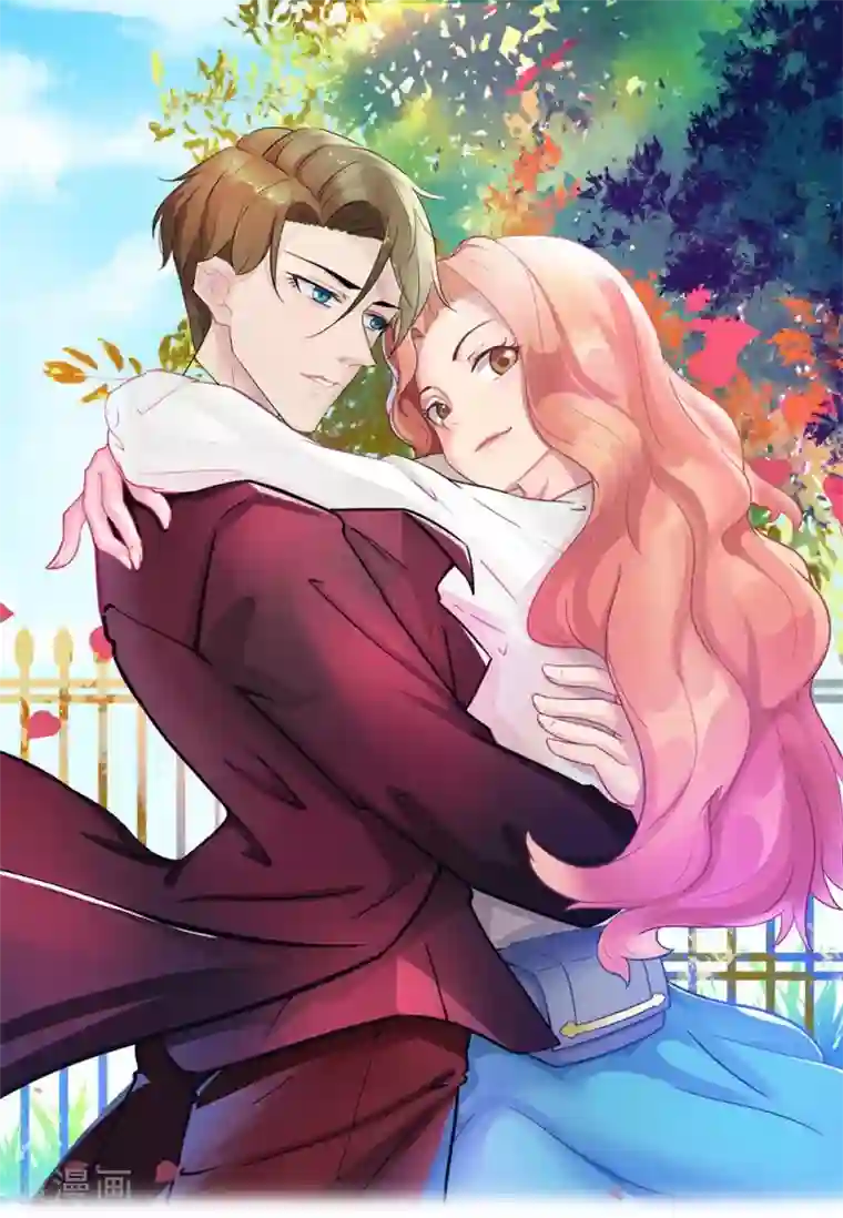 霸道总裁遇娇妻第9话