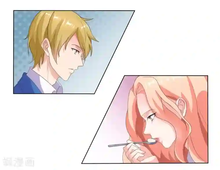 霸道总裁遇娇妻第11话