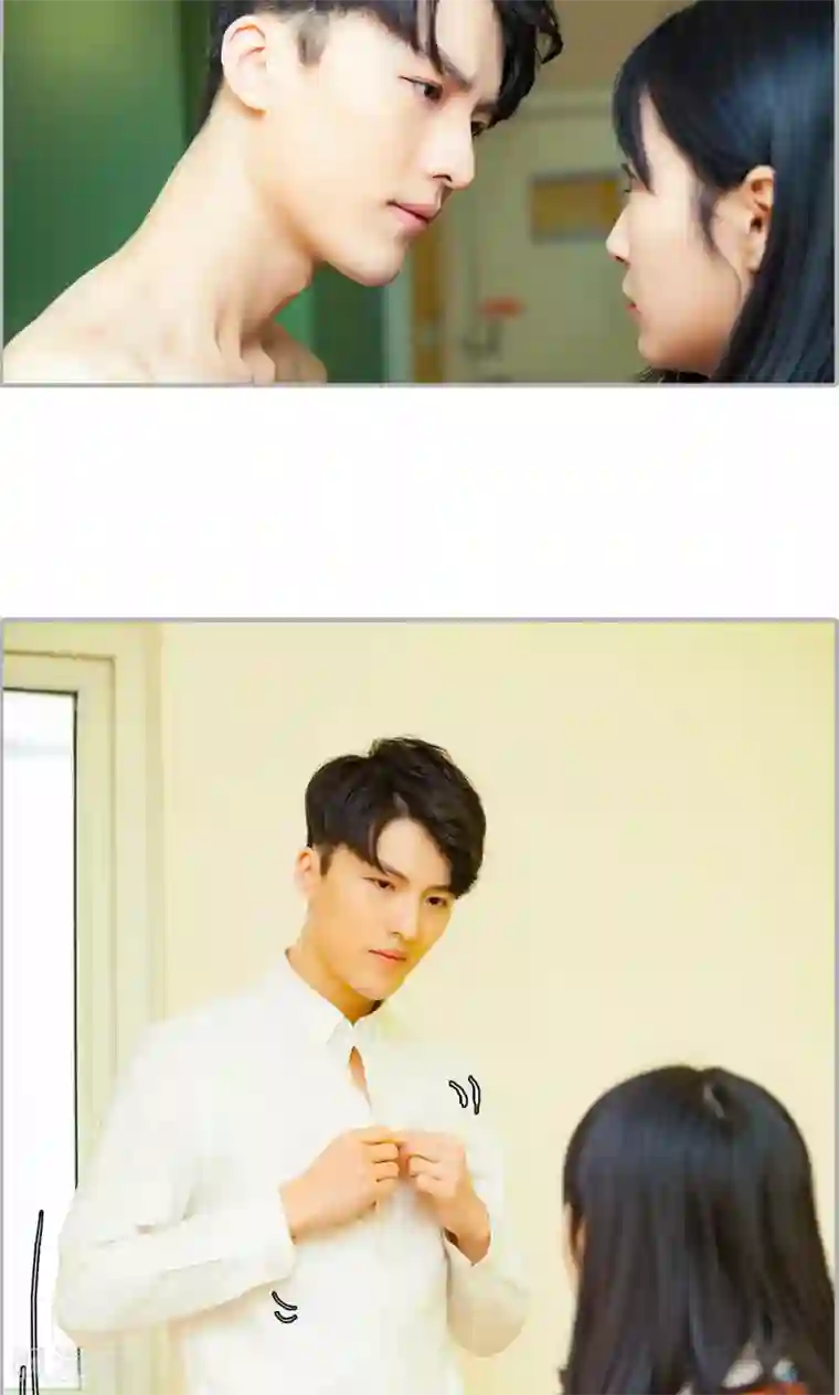 一宠成瘾：闪婚老公强制爱第15话