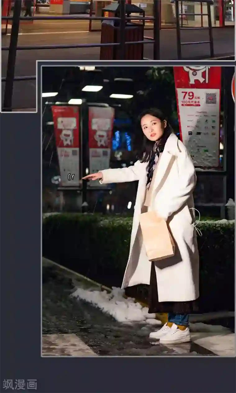 一宠成瘾：闪婚老公强制爱第17话