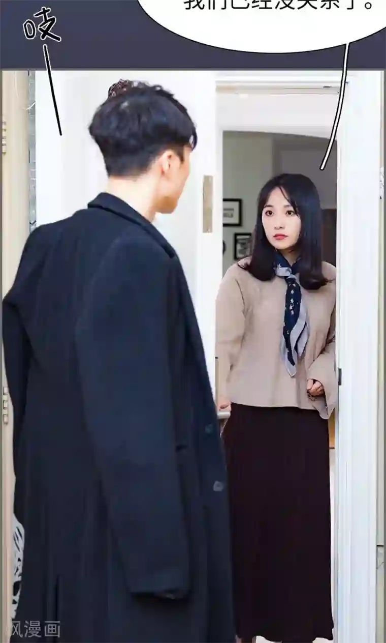 一宠成瘾：闪婚老公强制爱第46话