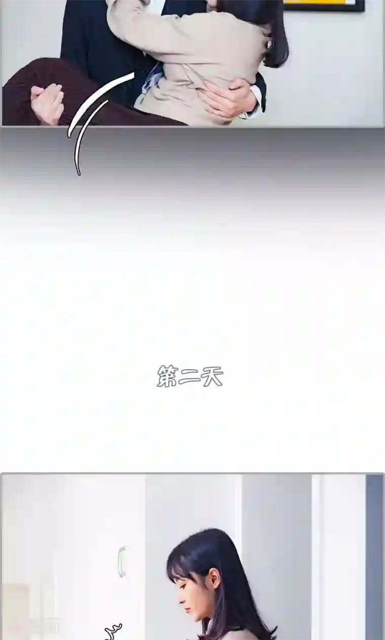 一宠成瘾：闪婚老公强制爱第46话