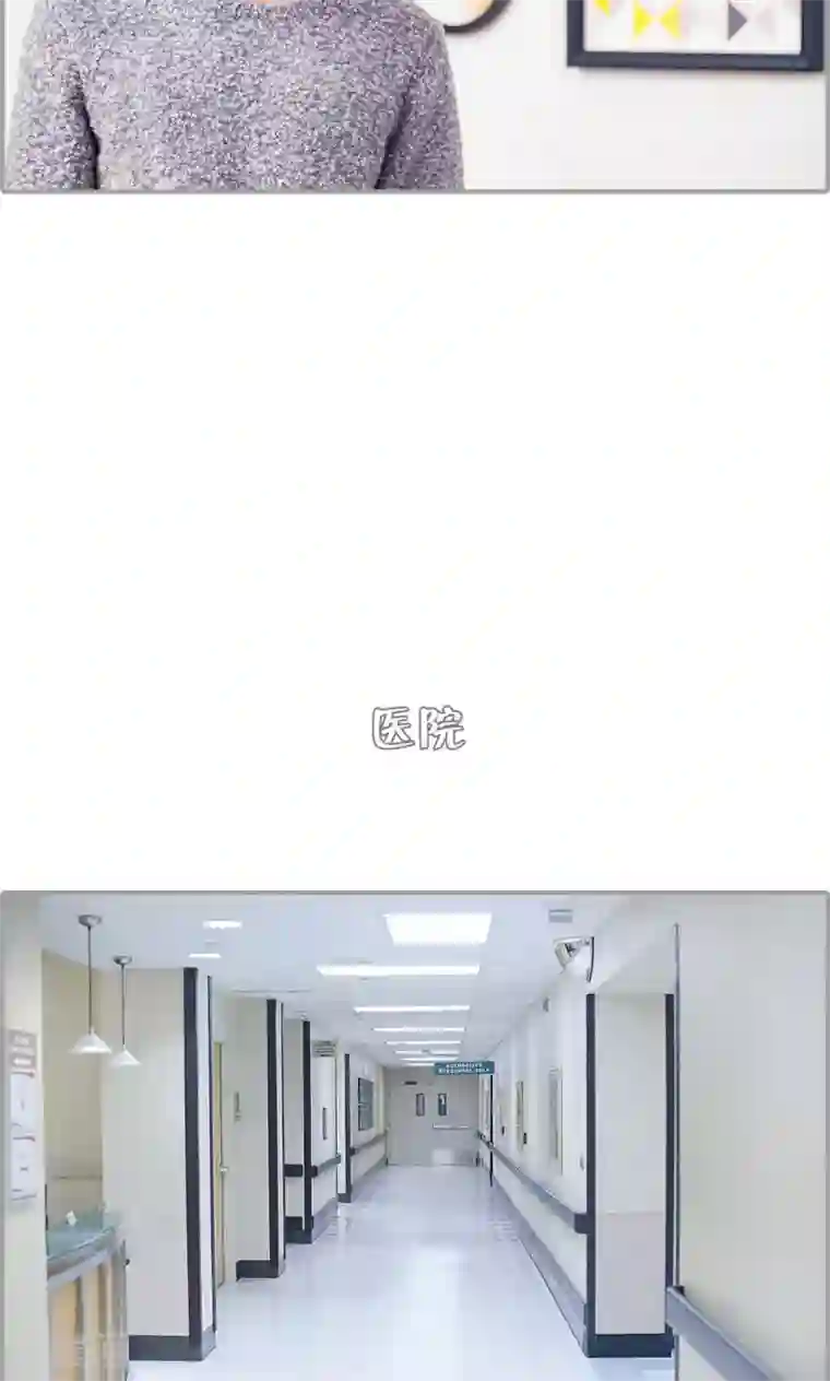 一宠成瘾：闪婚老公强制爱第48话