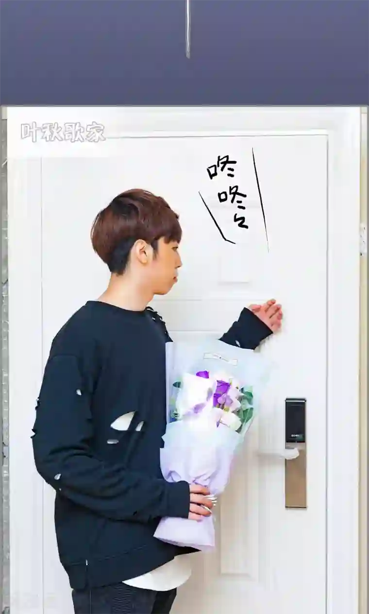 一宠成瘾：闪婚老公强制爱最终话