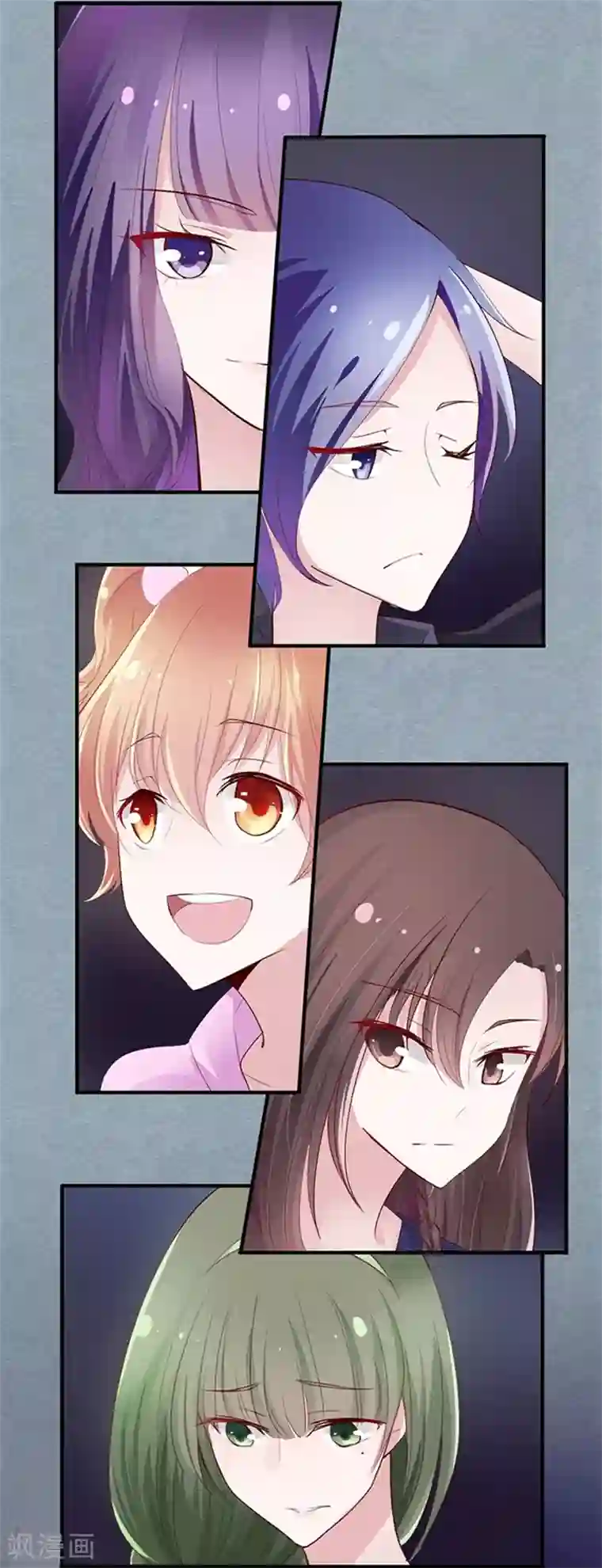 耽美诡谈第1话 短信(1)