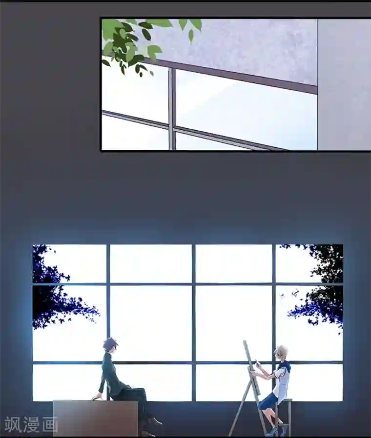 耽美诡谈第3话 短信(3)