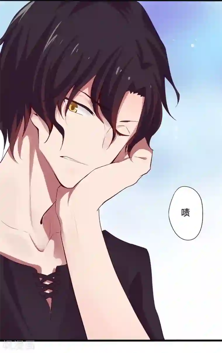 耽美诡谈第9话 猫的报恩(1)