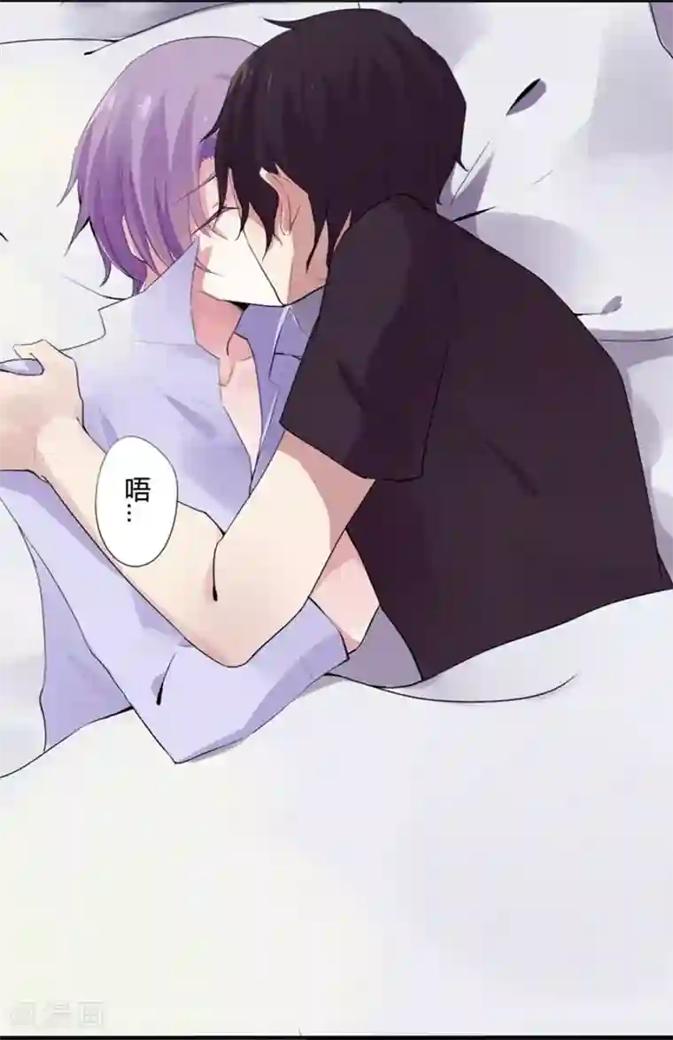 耽美诡谈第9话 猫的报恩(1)