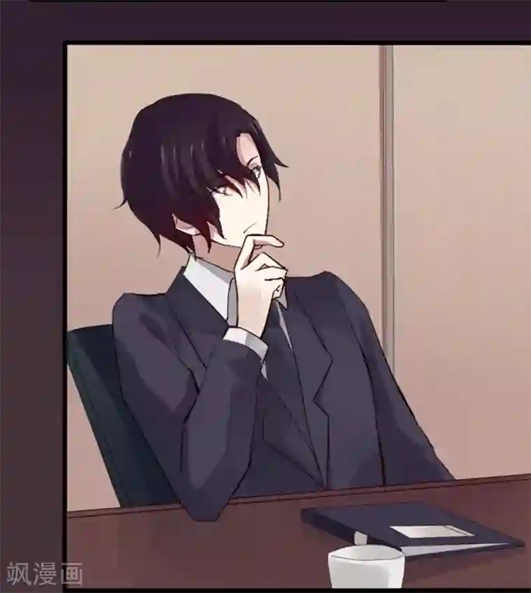 耽美诡谈第10话 猫的报恩(2)