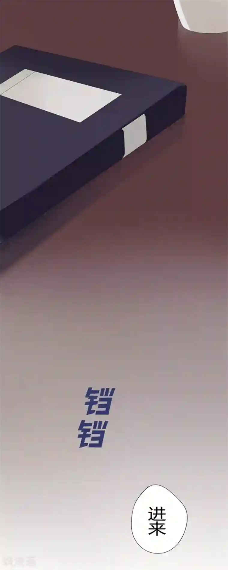 耽美诡谈第10话 猫的报恩(2)