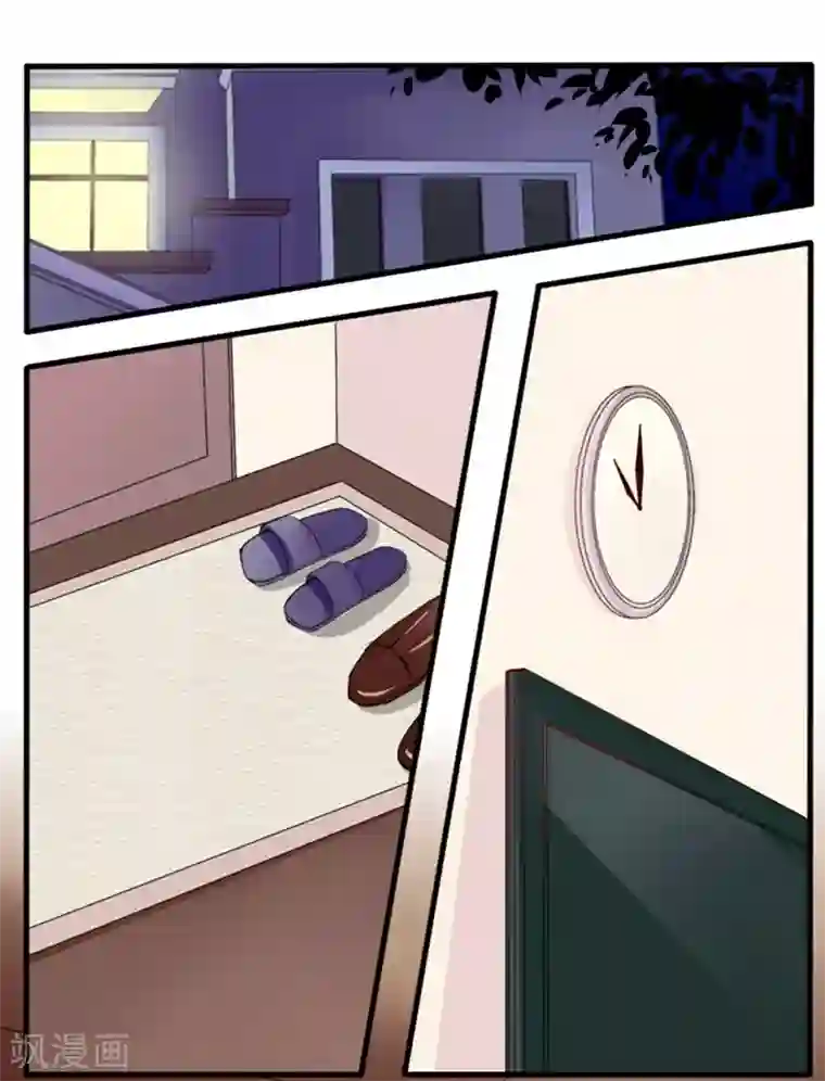 耽美诡谈第11话 猫的报恩(3)