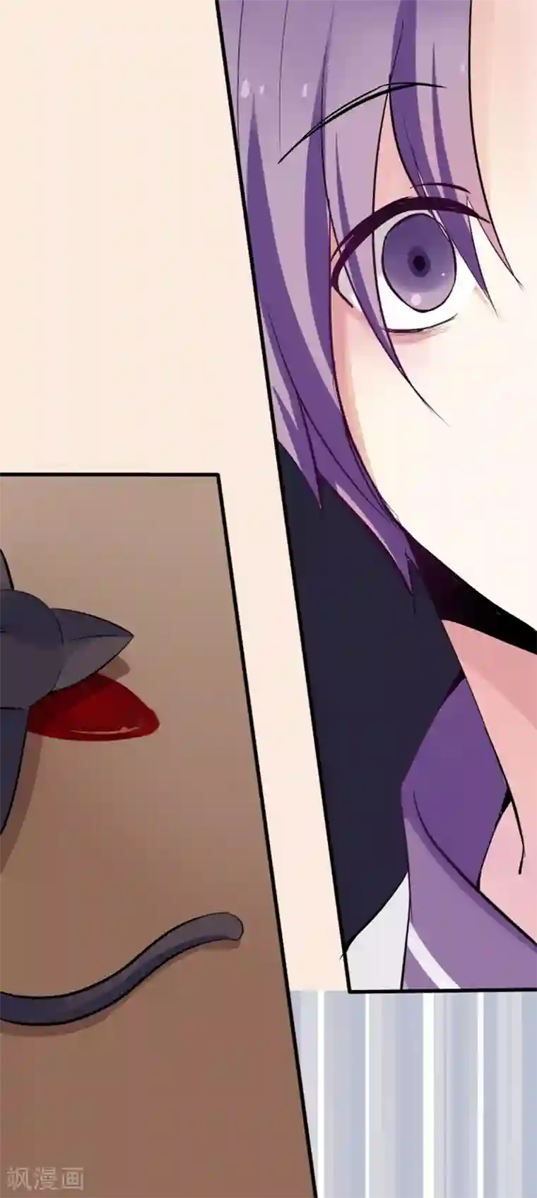 耽美诡谈第12话 猫的报恩(4)