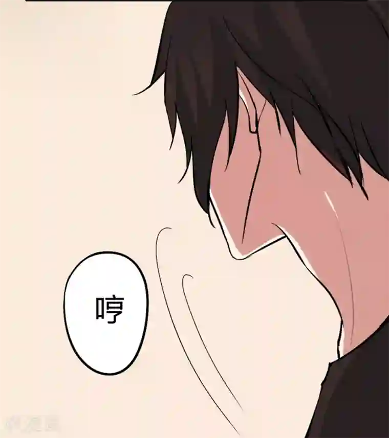 耽美诡谈第12话 猫的报恩(4)