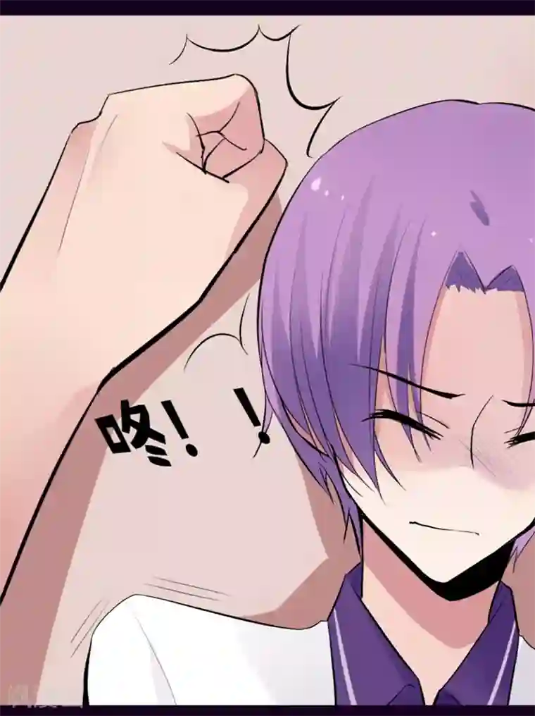 耽美诡谈第12话 猫的报恩(4)