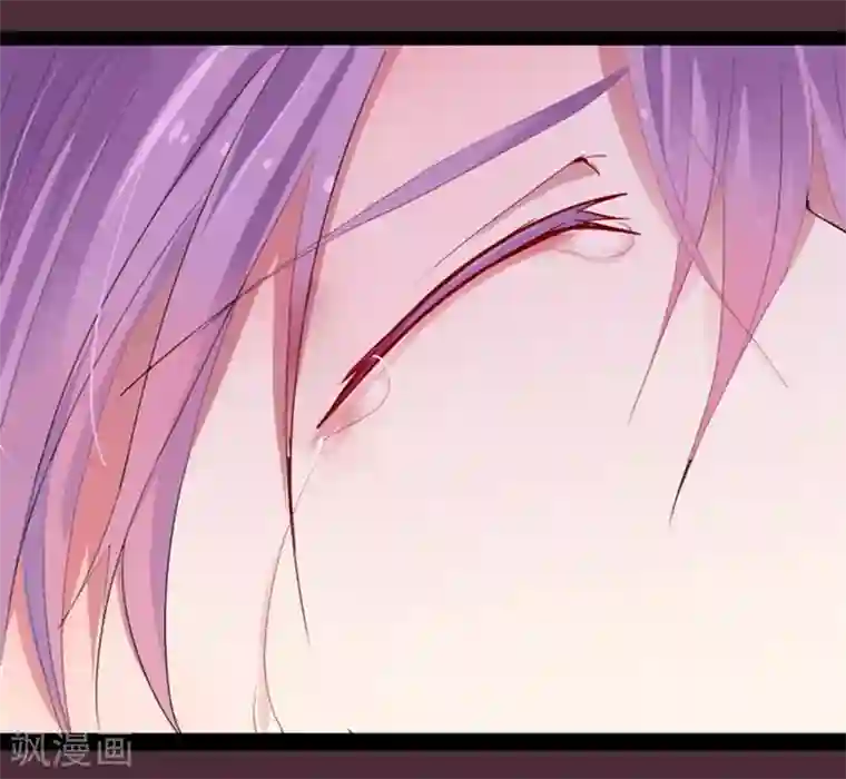 耽美诡谈第13话 猫的报恩(5)