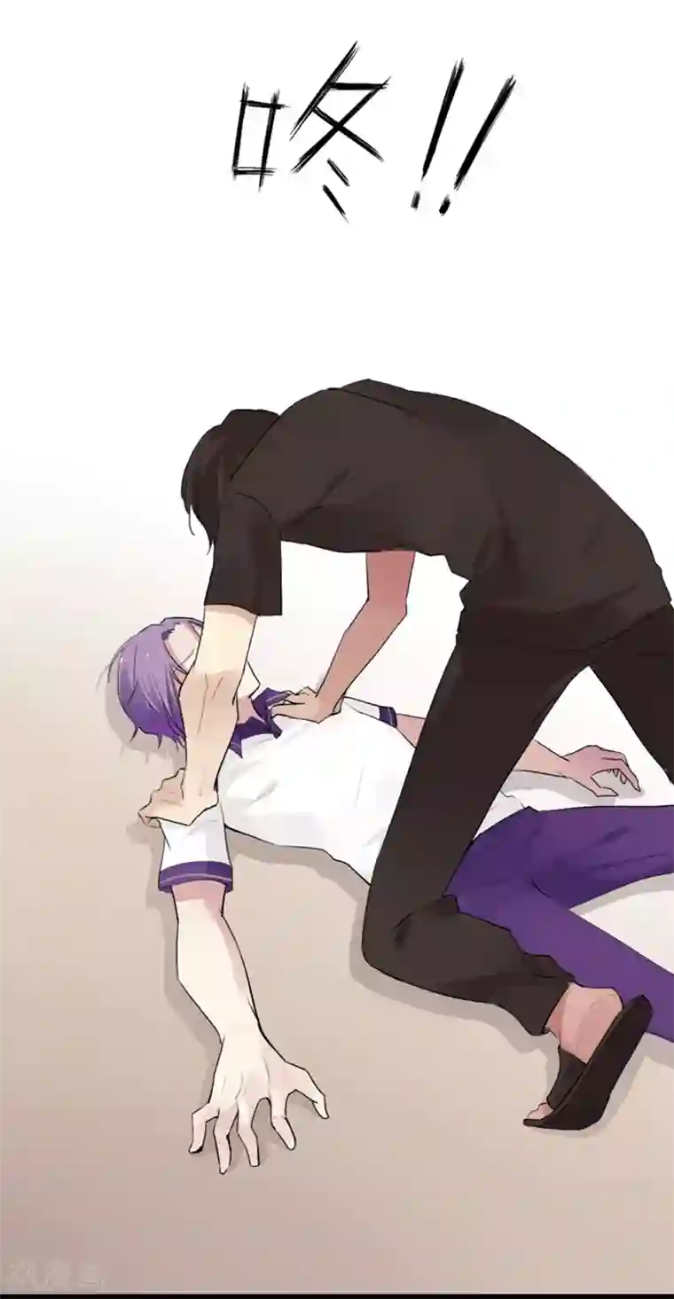 耽美诡谈第13话 猫的报恩(5)