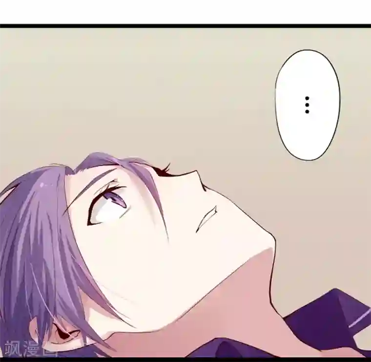 耽美诡谈第13话 猫的报恩(5)