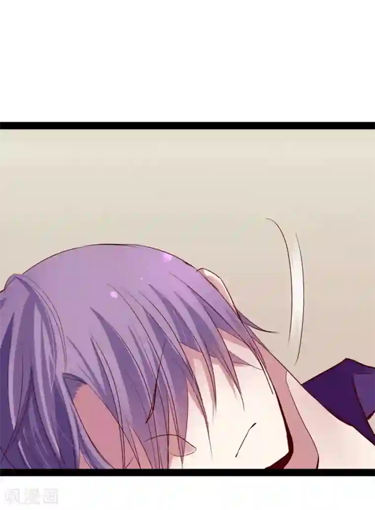 耽美诡谈第13话 猫的报恩(5)