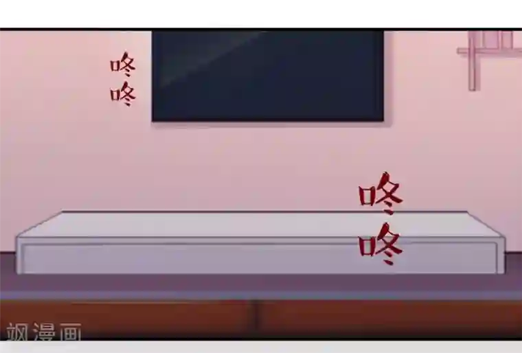 耽美诡谈第14话 猫的报恩(6)