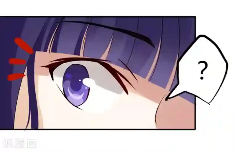 耽美诡谈第14话 猫的报恩(6)