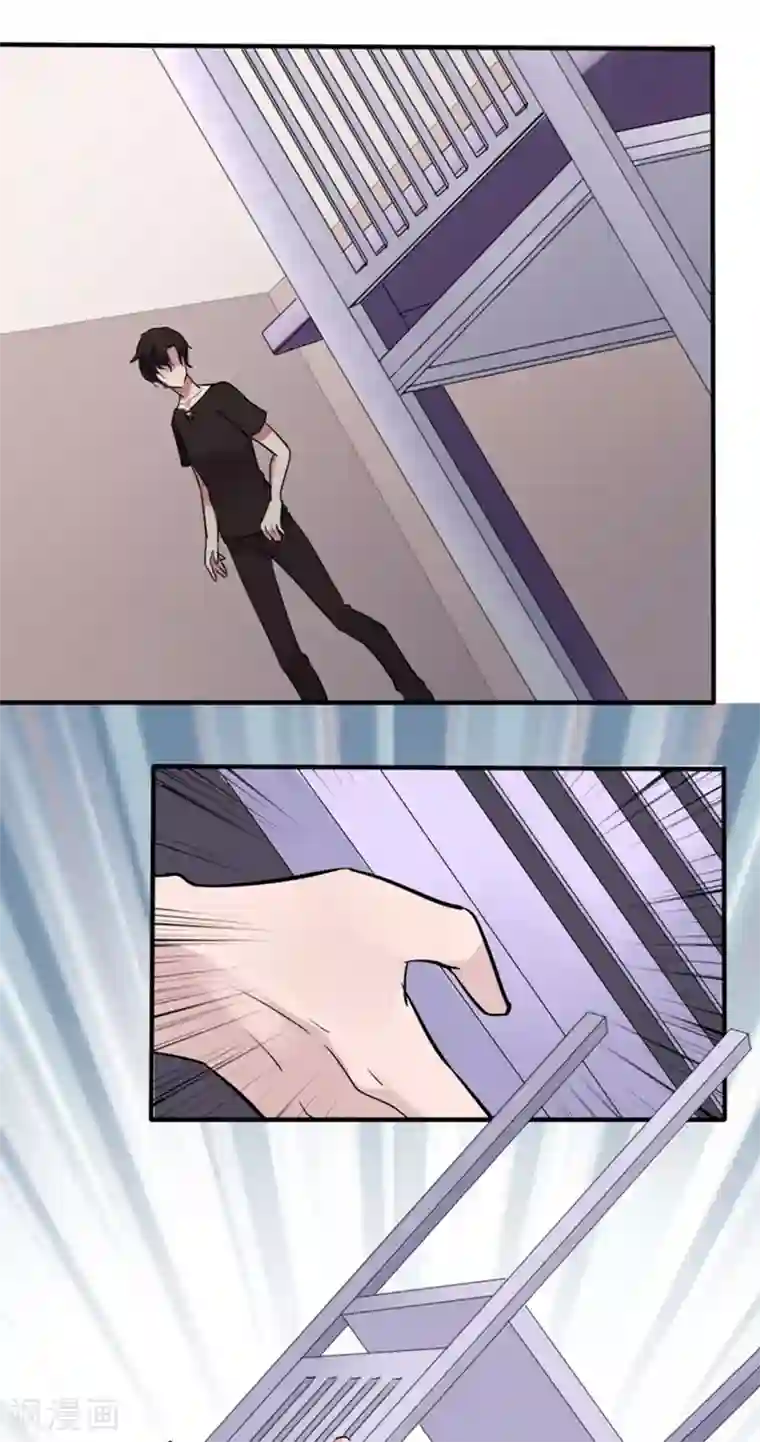 耽美诡谈第14话 猫的报恩(6)