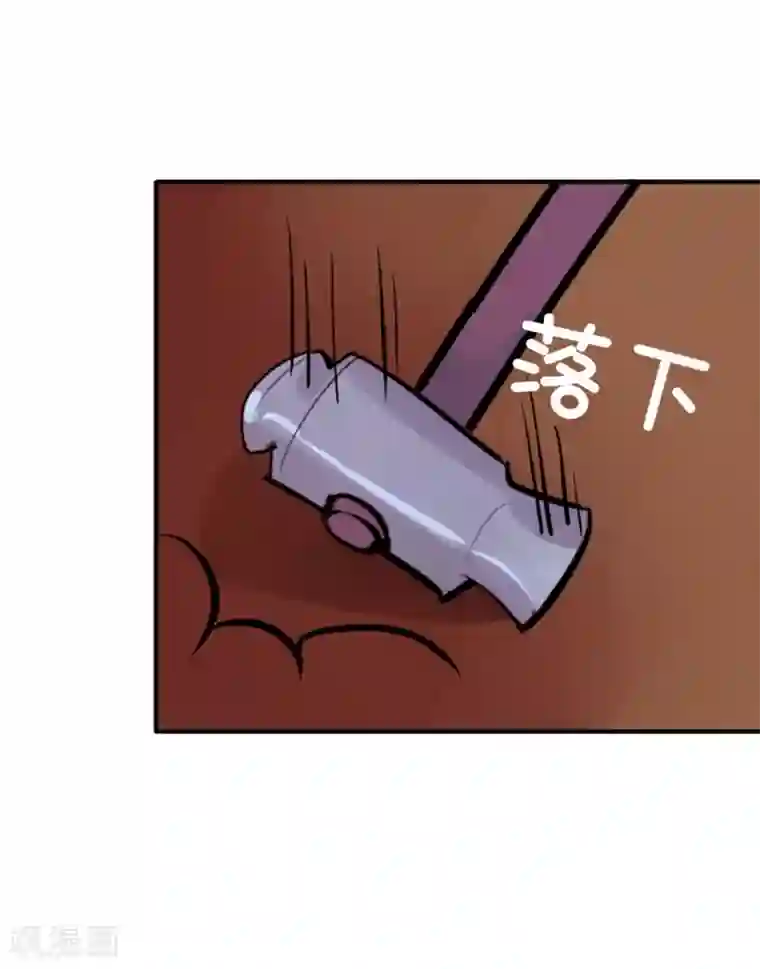 耽美诡谈第14话 猫的报恩(6)