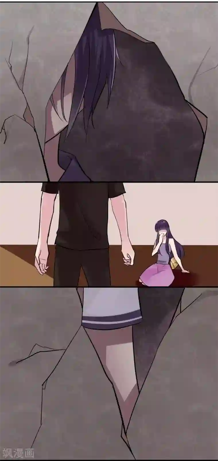 耽美诡谈第14话 猫的报恩(6)