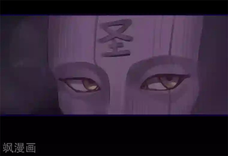 耽美诡谈第16话 万圣节特别篇