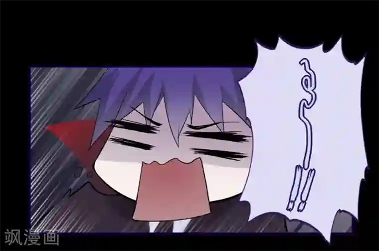 耽美诡谈第16话 万圣节特别篇